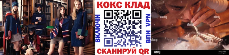 Где найти наркотики Дубовка Альфа ПВП  Галлюциногенные грибы  АМФЕТАМИН  Каннабис  МЕФ 
