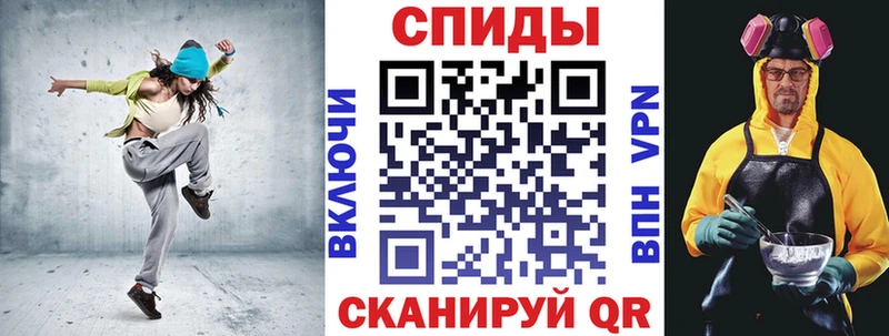 Амфетамин Premium  Дубовка 