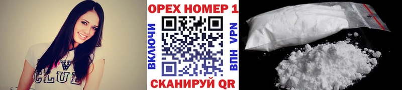 COCAIN 98% Дубовка