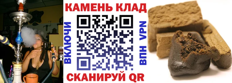 нарко площадка наркотические препараты  хочу наркоту  MEGA ТОР  Дубовка  ГАШ Premium 