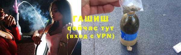 2c-b Абдулино