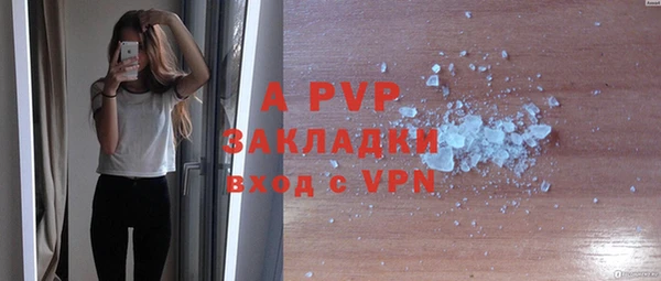 МДПВ Абинск