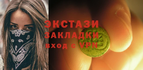 МДПВ Абинск