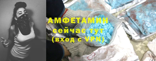 2c-b Абдулино