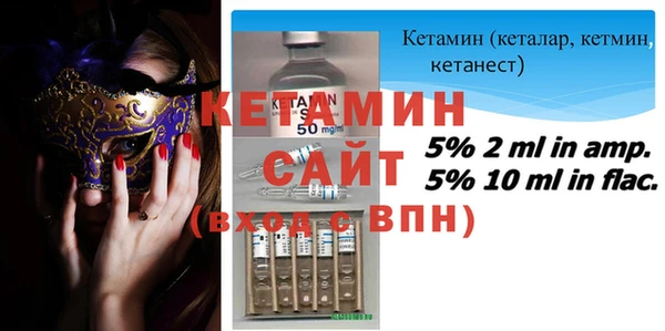 кокаин колумбия Рославль