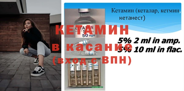 МДПВ Абинск