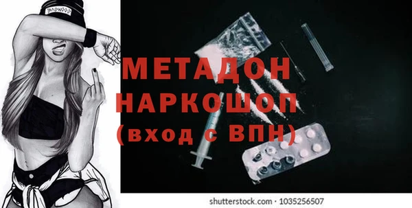 МДПВ Абинск