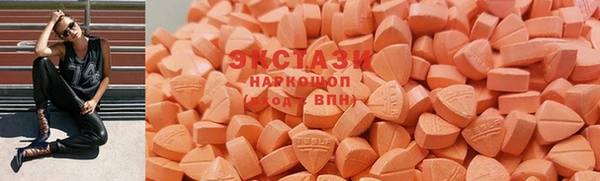 2c-b Абдулино