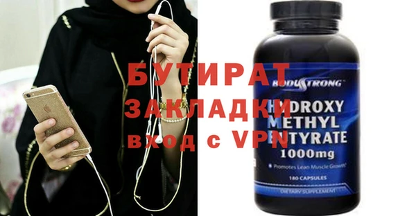 МДПВ Абинск