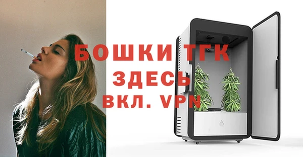 2c-b Абдулино