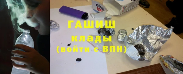 2c-b Абдулино