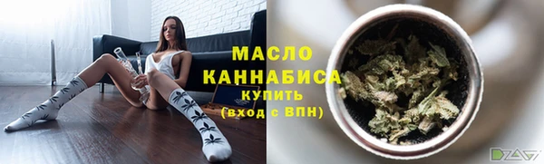 меф Россошь
