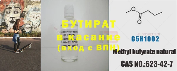 МДПВ Абинск