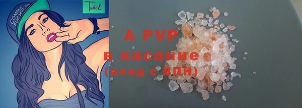 МДПВ Абинск