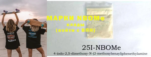 МДПВ Абинск