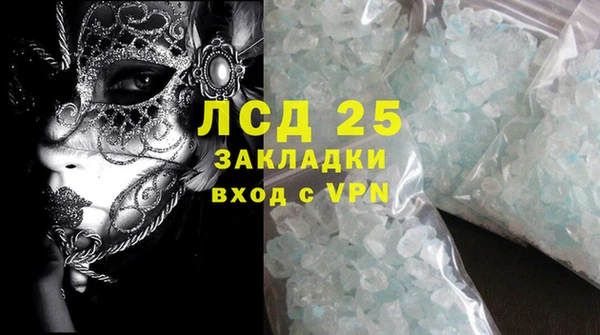 МДПВ Абинск
