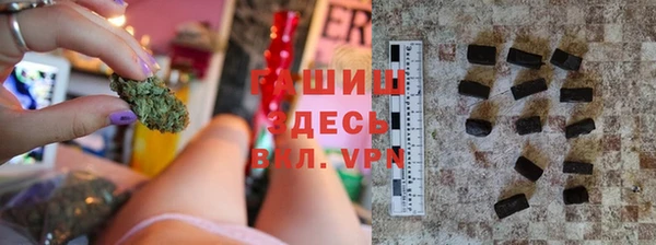 эйфоретик Абаза