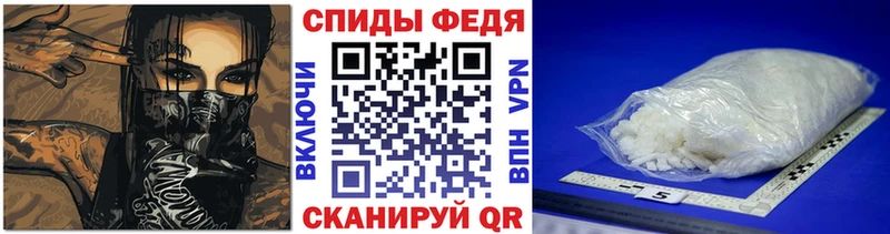 площадка телеграм  магазин    ОМГ ОМГ как войти  Дубовка  Первитин Декстрометамфетамин 99.9% 