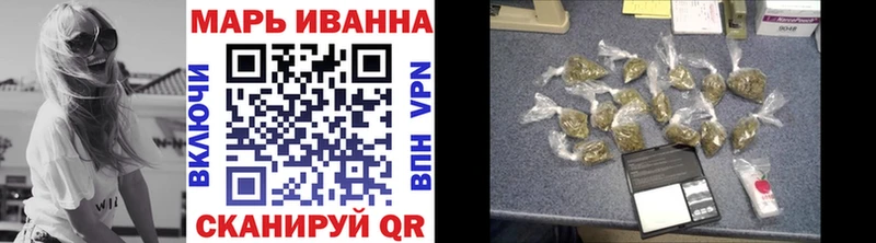 Шишки марихуана сатива Дубовка